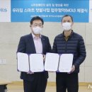 시각장애인복지관 이미지