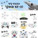 (주)상상오 - 11491 | (주)상상오
