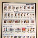 이디야 건너 이미지