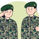 입영심사대 맞은편 이미지