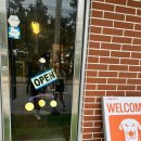 용문사우나 이미지