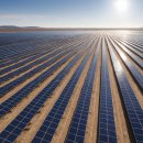 한길테크 태양광발전소 | 구글, 텍사스서 1GW 선점 AI 인프라 경쟁 격화