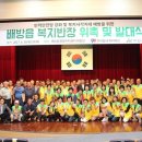 배방읍 행정복지센터 이미지