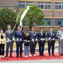 중앙초등학교 이미지
