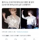 ISFJ 여자 혼자 제주도 한달살기🏝