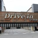 수무인텔 이미지