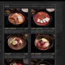 제주옥탑창원봉곡점 네이버블로그