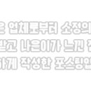 클럽일마레