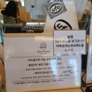 고석정가든 | 철원 한탄강 주상절리길 &amp;해오름가든&amp;리버포레스트&amp;고석정통통배