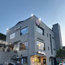 요녀석(하남점) | 하남 칼국수 맛집 하남검단산 근처 유복해물칼국수 쭈꾸미 해물부추전 내돈내산 후기