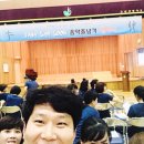 고실초등학교 이미지