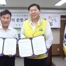 생활부동산중개사무소 이미지