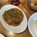 제일정해물 이미지