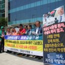 박용신경외과 이미지