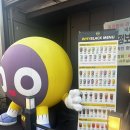 남문로112번길 이미지