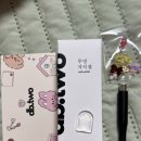 다비네일 | [셀프 젤네일 후기] 다비투 자석젤네일 후기 (쿠팡 내돈내산)