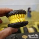 제주산방산탄산온천 이미지