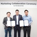 (주)제이슨그룹 뉴스1