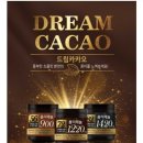 청우드림 이미지