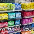 돈값 이미지