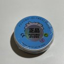 손박사 | 손에 안 묻는 슬라임 박사퍼티 개봉기 + 사용 꿀팁 후기