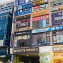 질러 노래연습장 이미지