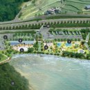 남해어린이공원 이미지