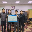 삼일동 주민센터 이미지