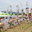사회적협동조합 성주들소리보존회 이미지