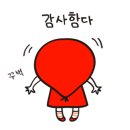 아이캔커피(용이점)