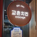 먹방닭갈비 이미지