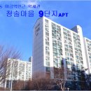 금곡동-18 이미지