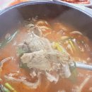 이화사거리 | 웨이팅 싫어하는 내가 줄 서서 먹은 집, 금천구 이화순대국 (시흥사거리 해장국)- 내돈내산 솔직후기