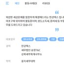 세무그룹태신