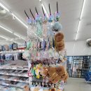 GS25 대전타운점 이미지