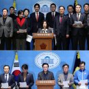 민주당의 줄탄핵 협박정치 이미지