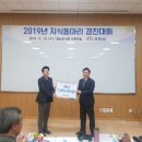 비단결