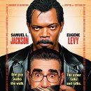 주연의료기 이미지