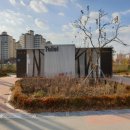 우두근린공원 이미지