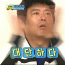 천진요양병원 | [드라마] <지금거신전화는> 2화-5화 짤로 보는 후기 (어쩔 수가 없어요..)