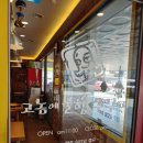 강동로5-107 이미지