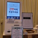 봉주르봉 이미지