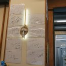 삼해수산 - 광주시 이배재로 15 | 삼해수산