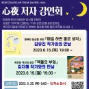 답십리19 이미지