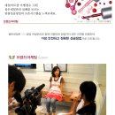 골든샵
