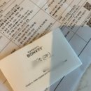 신화목욕탕 이미지