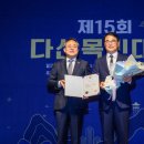 다산농업협동조합 이미지