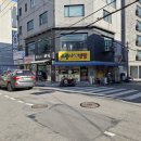 소풍나라김밥 네이버블로그