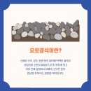 청라맑은비뇨의학과의원