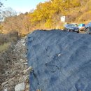 내방2리 이미지